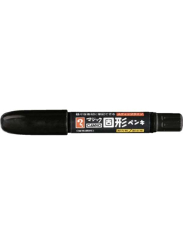 Magic Ink Ganko Solid Paint Stick Pen (MKPP-T)
