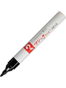Magic Ink No.500 Fine Tip Marker (M500-T1)