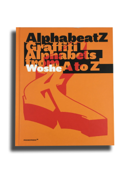 Alphabeatz Graffiti Alphabets from A to Z