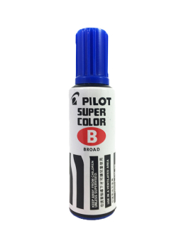 Mini Pilot Marker (Blue)