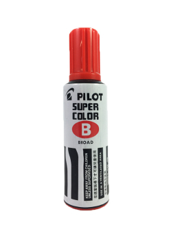 Egg Shell Stickers - Mini Pilot Marker (Red)